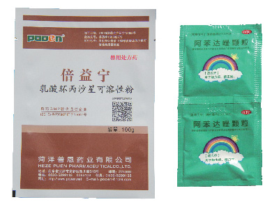 醫(yī)藥包裝用各種彩印復合卷膜、袋